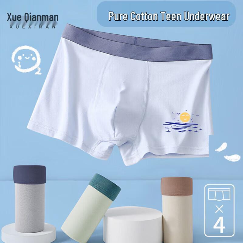 Xueqiman Teen Boys' Cotton Boxer Briefs