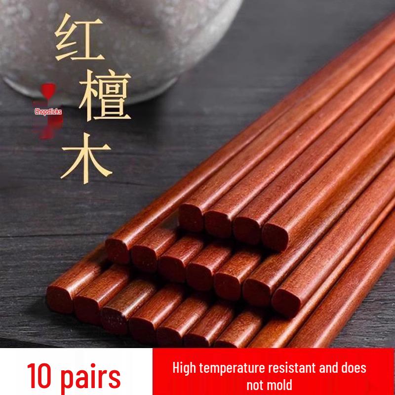 Natural Red Sandalwood Chopsticks: Unlacquered, Unwaxed, Anti-Mildew, Anti-Slip, Solid Wood for Kitchen Use.