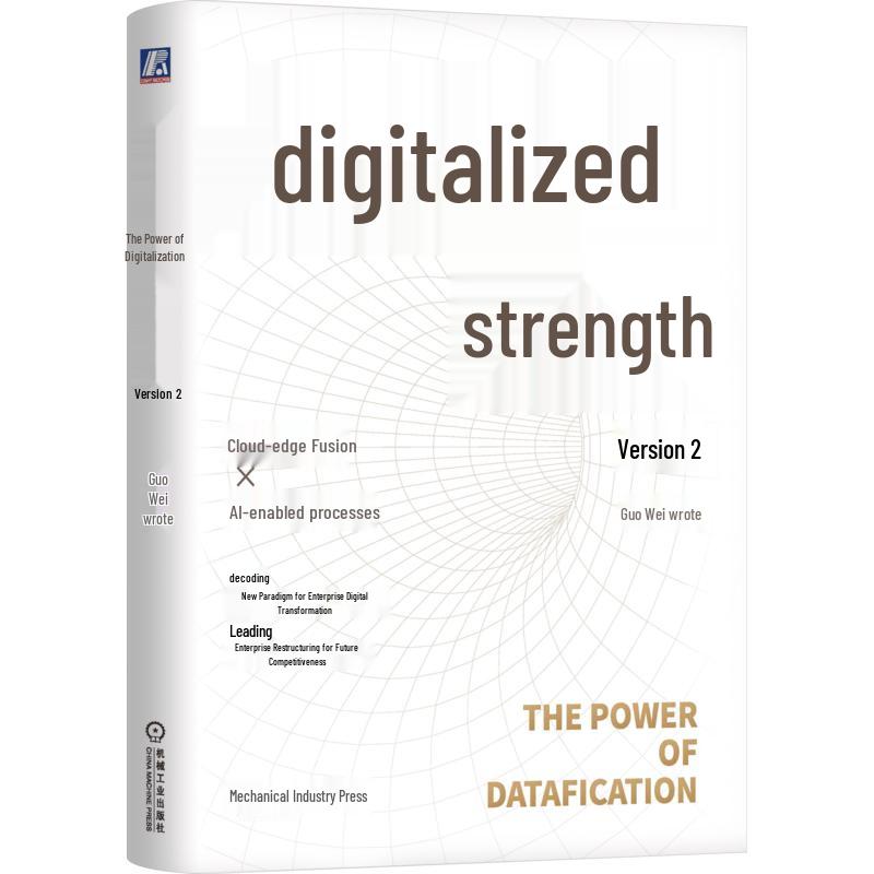 The Power of Digitalization