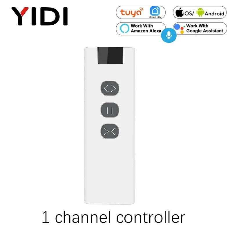 

Wi-Fi RF433 Сенсорный Умный Выключатель Штор Голосовое Дистанционное Управление Tuya Автоматический Мотор для Рулонных Штор и Жалюзи Настенный Выключатель EU US Alexa