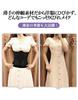 Easy zipper opening waist waist waist posture pelvic rib belt [Uroi] corset, nipper, long, slimming, shapewear, tightening, correction, correction,