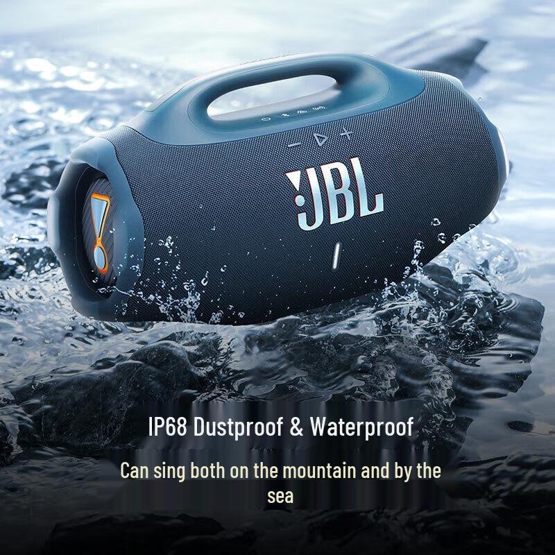 JBL Boombox 4 Portable Bluetooth Speaker CN plug (adapter included)
