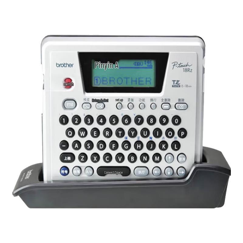 Brother PT-18RZ Portable Label Printer