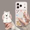 Children's fun doll Apple iphone17promax mobile phone case 17pro airbag bracket 17 transparent magnetic case