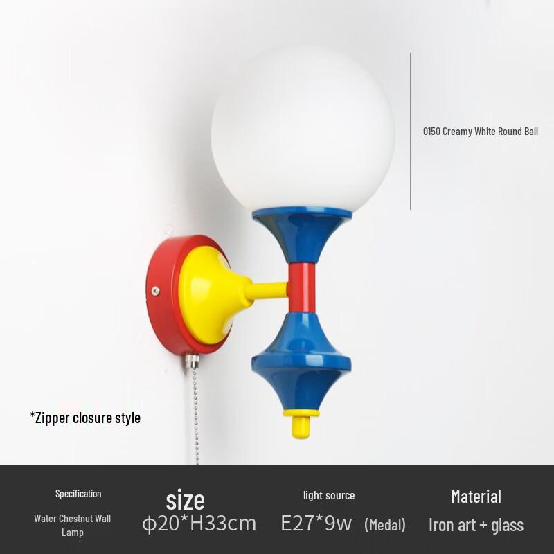 Dream Bubble Geometric Wall Lamp