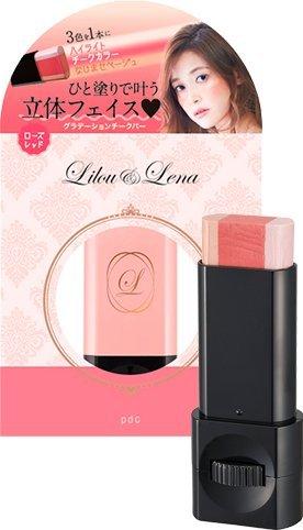 

Lillena Gradient Cheek Bar Rose Color 1P