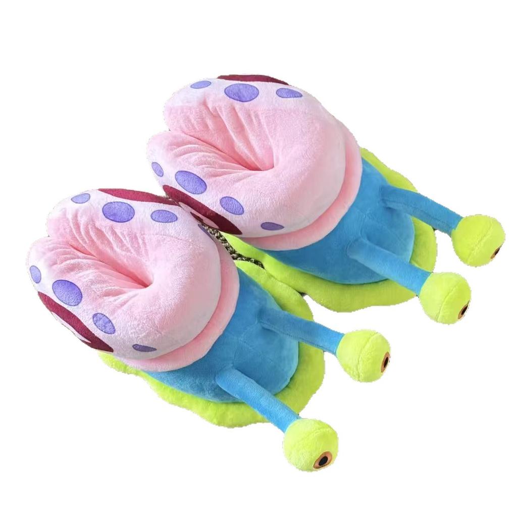 Snail Slippers Comfortable Velvet House Shoes with Closed Heels (Unisex)