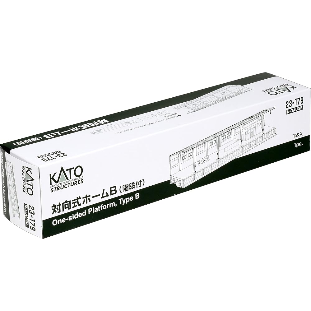 KATO N gauge facing platform B 23-179 model train supplies