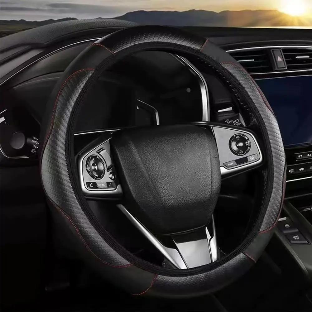 Car Steering Wheel Cover Universal Anti-Slip Breathable Interior Carbon Protection PU Fiber Seasons Automobile Four Leather Z9L4