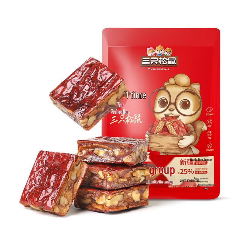 Three Squirrels Jujube Pie Pastry