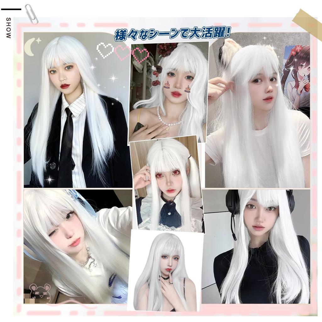 FORCUTEU Gray Full Perfect for Crossdressing and Popular Wig for Heat Includes Net and Comb Wig, Hair, Long, Straight, Wig, Cosplay, Women, Resistant,