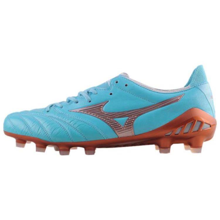 Mizuno Morelia Neo Round Toe Lace-Up FG (Rubber Long Studs) Natural Grass Kangaroo Leather Non-Slip Wear-Resistant Lightweight Soccer Shoes P1GA238025