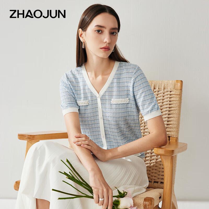 Zhaojun Mulberry Silk Knit Cardigan Top L