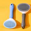 Practical Automatic Pet Hair Remover Brush Non-slip Handle Plastic Dog Hair Brush Stainless Steel Dogs Cleaning Comb Grooming