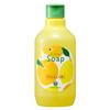House of Rose Body Soap YL (Yuzu Lemon Scent) Moisturizing Ingredients, Made In Japan, Yuzu & Lemon, 300mL