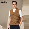 Men's Jacquard Knit Sweater Vest