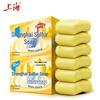 Sapone allo Zolfo Medicamentoso di Shanghai