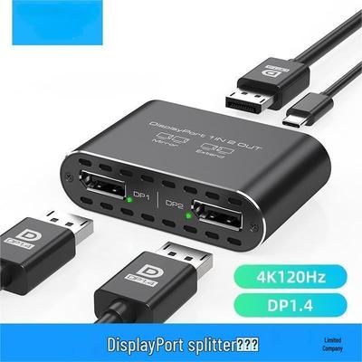 DisplayPort 1-in-2-out Splitter DP1 To Dual 4K@120Hz Screens