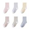5Pairs Comfortable Striped Socks Loose Women Tube Socks Simple Cotton Socks  Sleeping socks