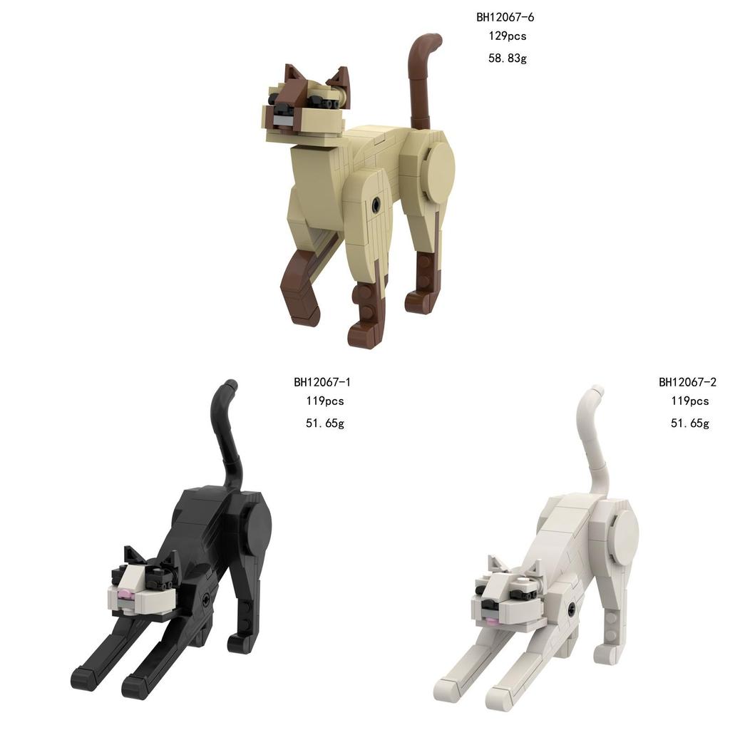 Pet Cat Building Blocks Set With Abs Material Creative Diy Toy For Kids