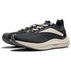 Li Ning Cushioning, Wear Resistant Low Top Casual Shoes Unisex Gray Black White AZGU021-5