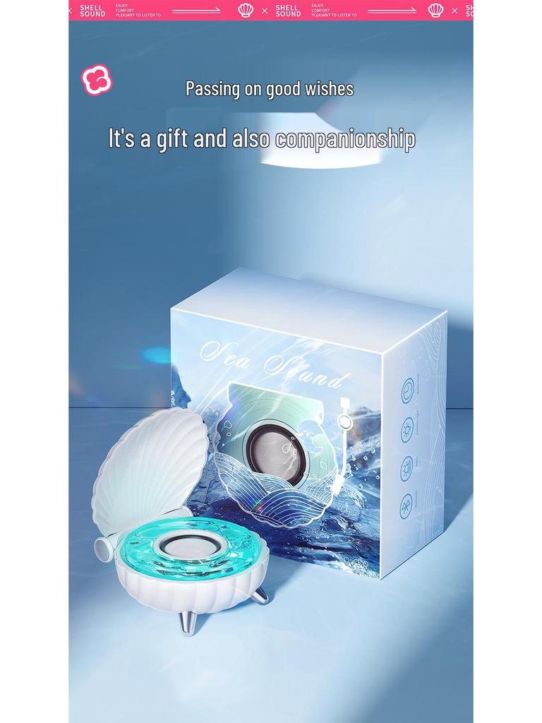 RGB Colorful Shell Mini Bluetooth Speaker - Portable Desktop Ornament