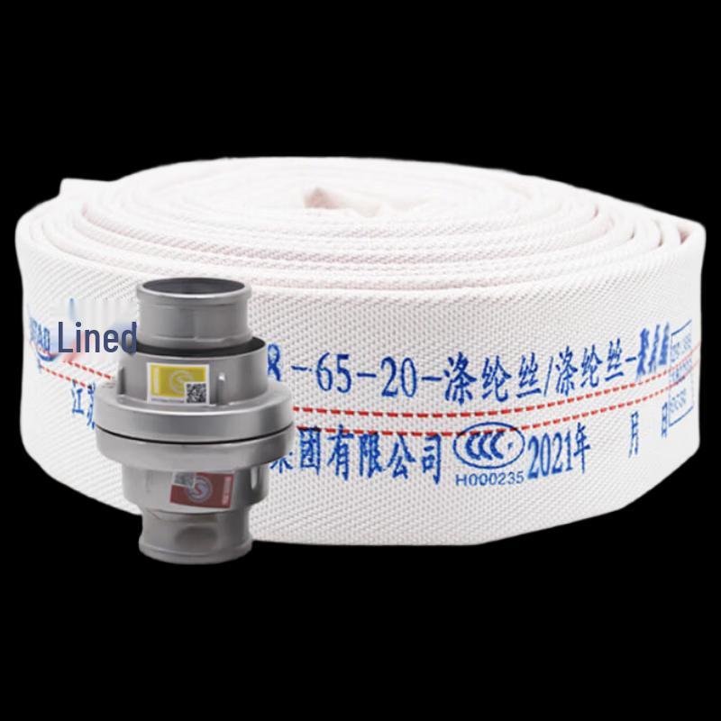 DAXTE Professional Fire Hose