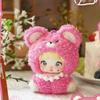 Nommi Mi Bao Series Blind Box Mystery Box Dolls Kawaii Action Anime Figure Blind Box Toys Gift