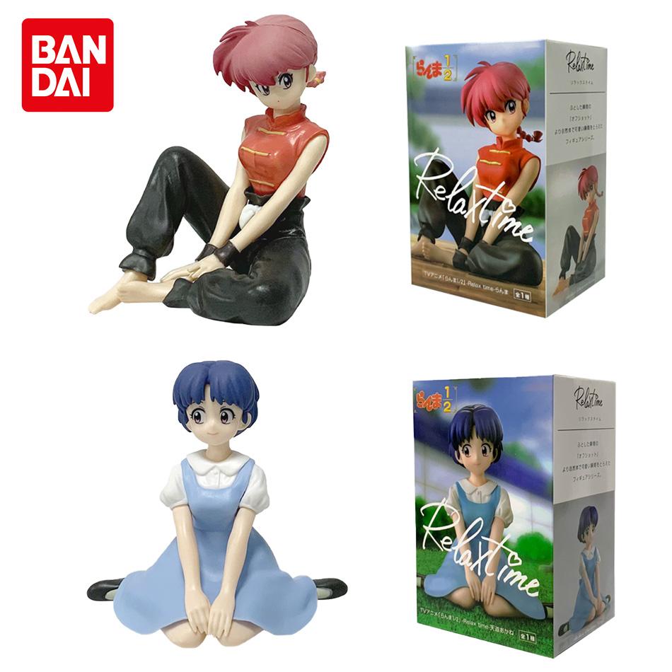 In Stock New 10CM Ranma 1/2 Tendou Akane Ranma PVC Anime Figure Periphery Kawaii Sitting Toys Desktop Car Ornaments Model Gifts