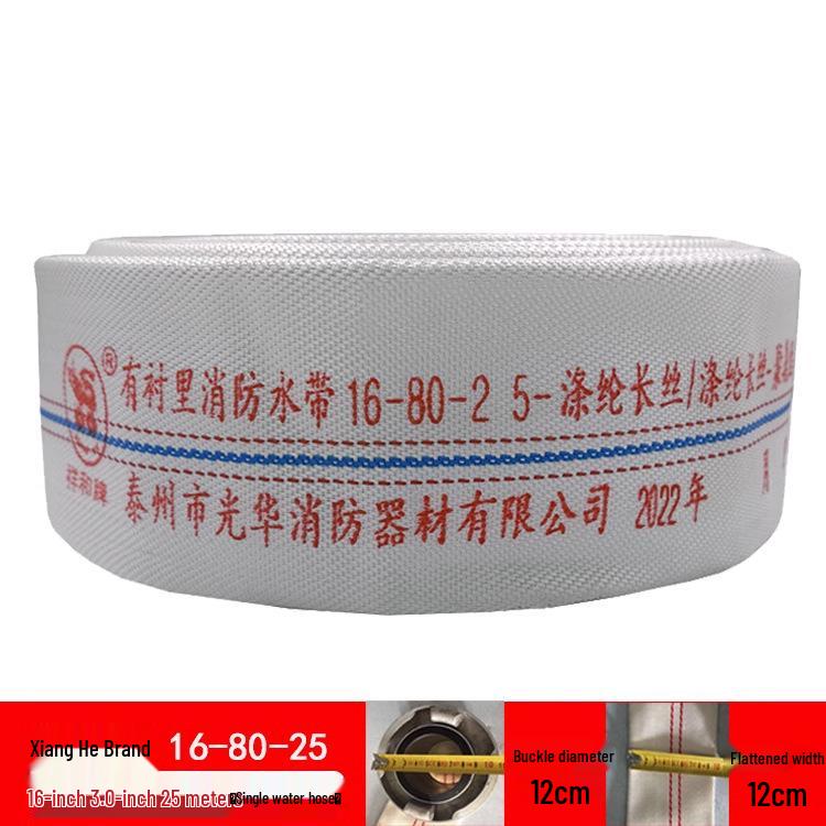 Polyurethane High-Pressure Fire Hose Type 13 for Agricultural Irrigation, 3 & 4 Inch Sizes