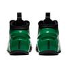 Nike Air Flightposite 2 Clover CD7399-001