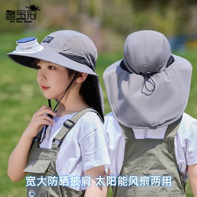 Kinderhut Sommer Solarventilatorhut Große Krempe Schal Sonnenschutz Sonnenhut Outdoor Reise Atmungsaktiver Fischerhut