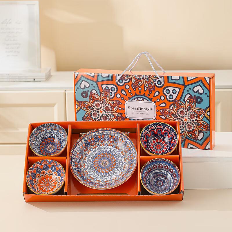 Jingboli Bohemian Ceramic Dinnerware Gift Set