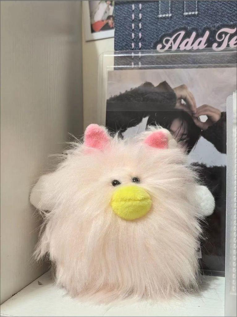 ILLIT Cartoon Plush Keychain, Gift for Fans