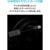Logicool G PRO X Gaming Headset Dolby 7.1 Surround Sound Wired Microphone Lightweight Black