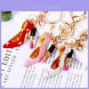 Elegant High Heel Shoe Keychain Women Gift Creative Metal Key Ring For Special Occasions