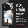 Suitable for Huawei pura80pro + mobile phone case new pura70pro bracket p60art advanced sense 50pro