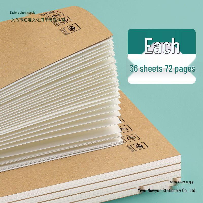 Thickened B5 Kraft Paper Notebook for Students: Ideal for Exams, Homework & Records (A4, 16K)