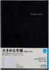 Takahashi 2026 B5 Weekly Desk 440 December Diary, Casual, Black, No. (Starts 2025)