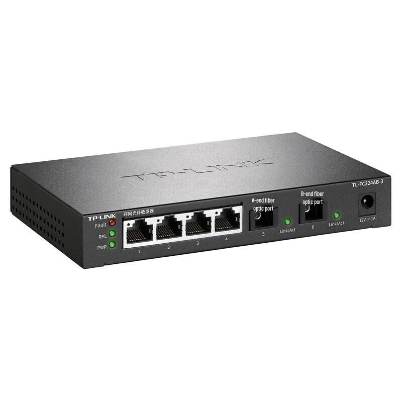 TP-LINK TL-FC324AB-3 Gigabit Fiber Transceiver
