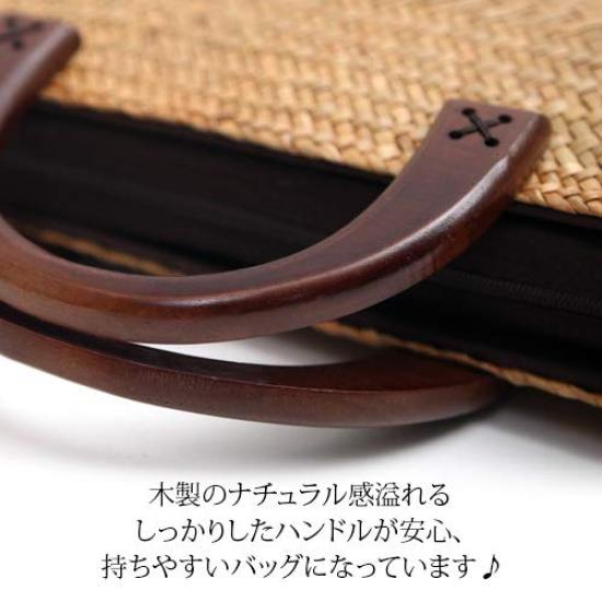 Basket Medium Natural Handbag [Smiley×2] Bag, Size, Material,