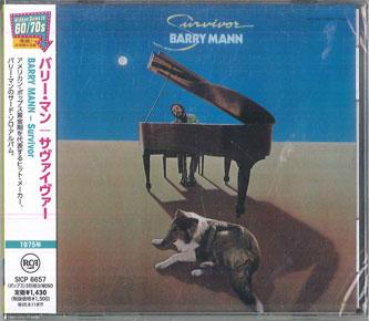 

CD BARRY MANN - Survivor (Limited Edition) SICP6657 SONY MUSIC LABE 2025 Japan Rock