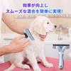 Dog painless suitable for long and short pet removes loose hair with one removes hair with the push of a ideal for pet easy to use for both cats and