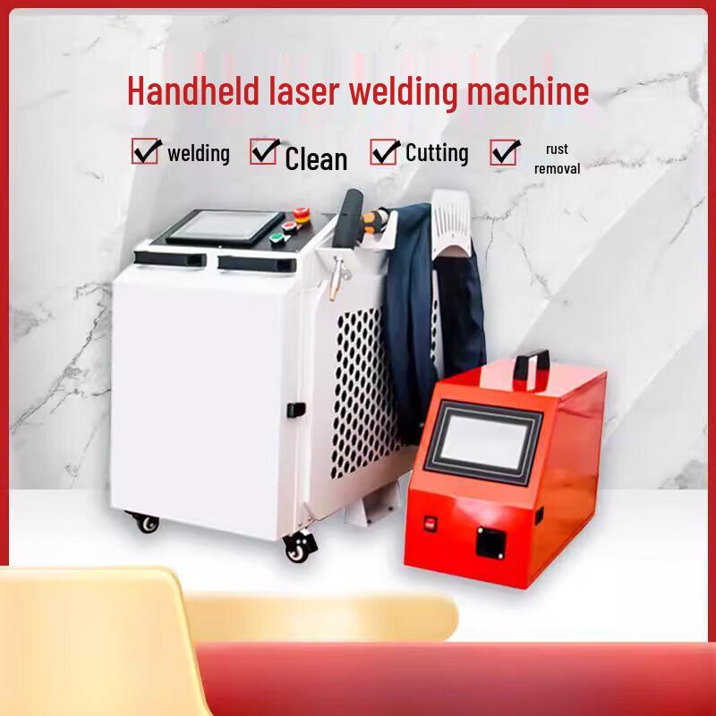 Handheld Laser Welder & Marker