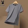 Men's Ice Silk Quick-Dry T-Shirt