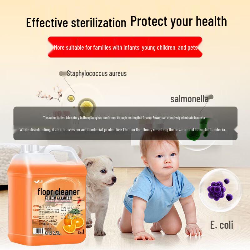 YNK·UNIORAM Antibacterial Floor Cleaner