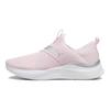 Puma Softride Series Harmony Non-Slip Low-Top Running Shoes Women sneakers Pink 379606-03