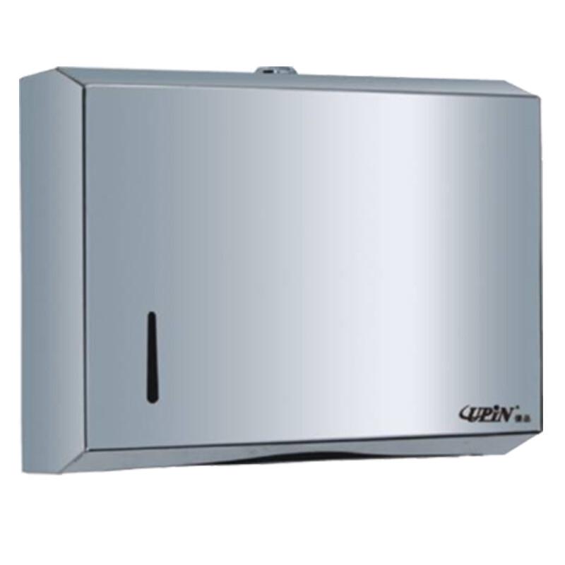 Beao OK-517BL Stainless Steel Wall-Mounted Paper Dispenser