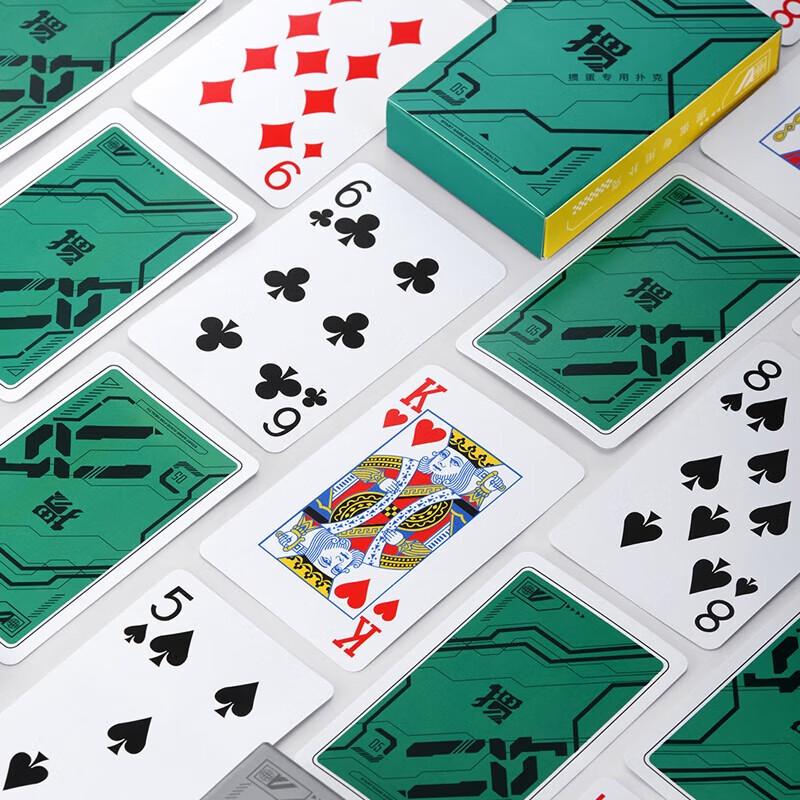 Portable Stainless Steel Coffee Cup & Guandan Travel Set