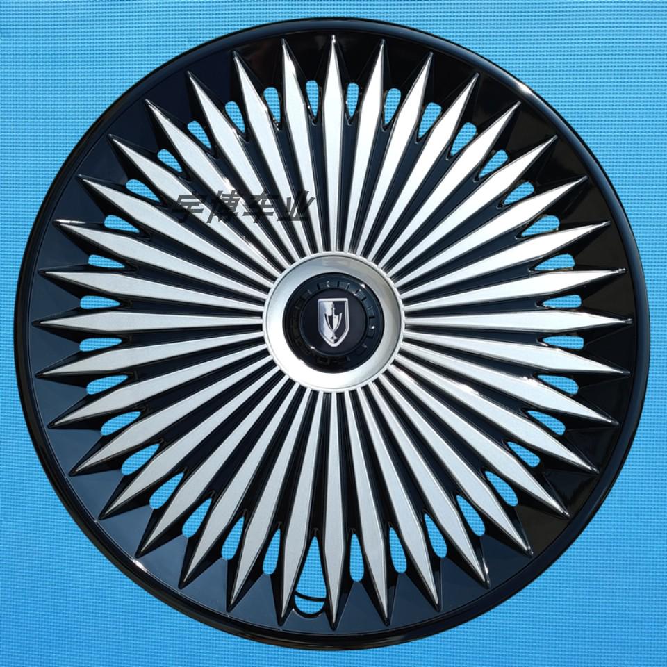 15-Inch Wheel Cover for Jinbei Haishi F50: Modified Iron Steel Outer Shell Hub Cap